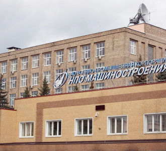 ВПК «НПО машиностроения»