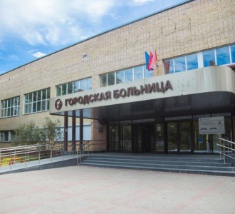 Королёвская городская больница
