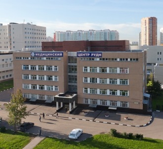 Медицинский центр «РУДН»